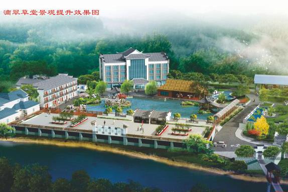 滴翠草堂景觀(guān)設(shè)計(jì)